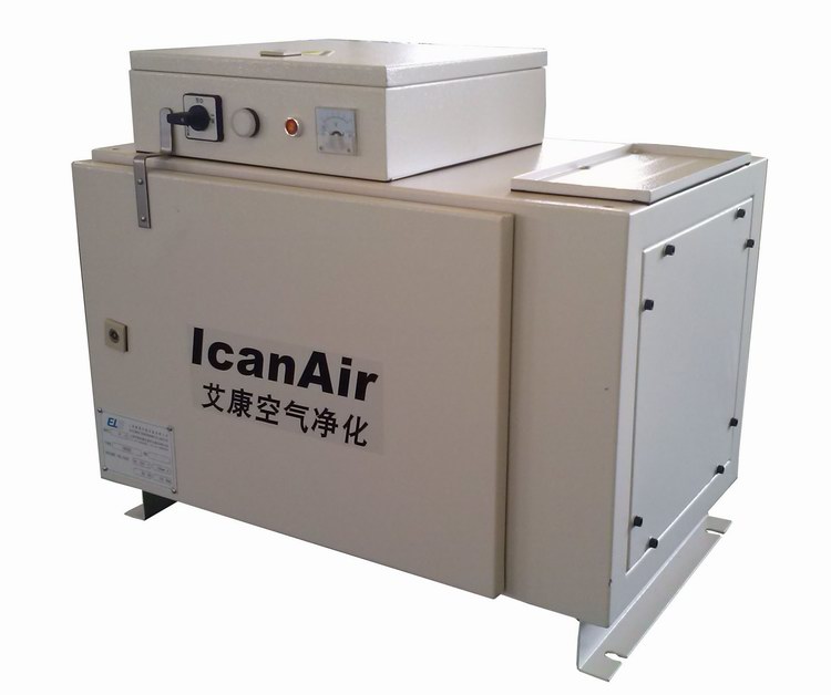 YK600 Electrostatic fume purifier